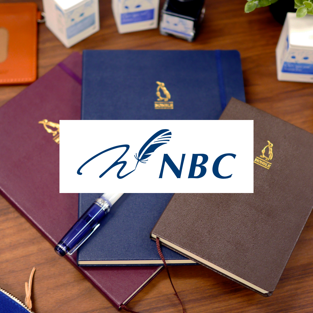 nonble - 株式会社エヌ・ビー・シー（NBC）